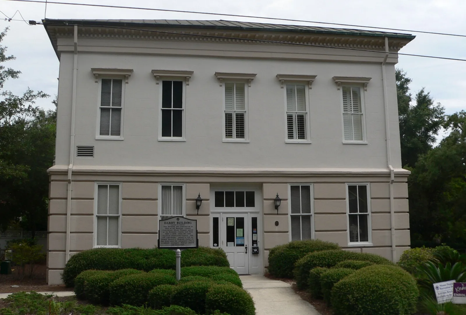 The G.M. Darby Building on Pitt Street in Mount Pleasant's Old Village, which hosts the free Tiny Lawn Music Series.