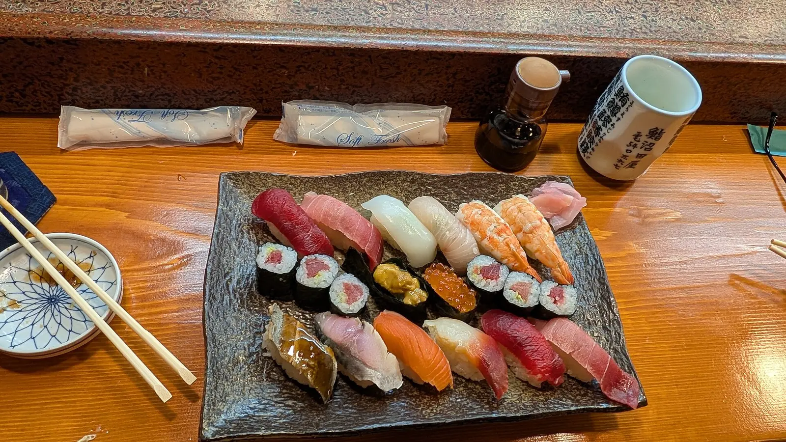 A sushi platter. The photo was taken in Japan, not at a Mount Pleasant restaurant.